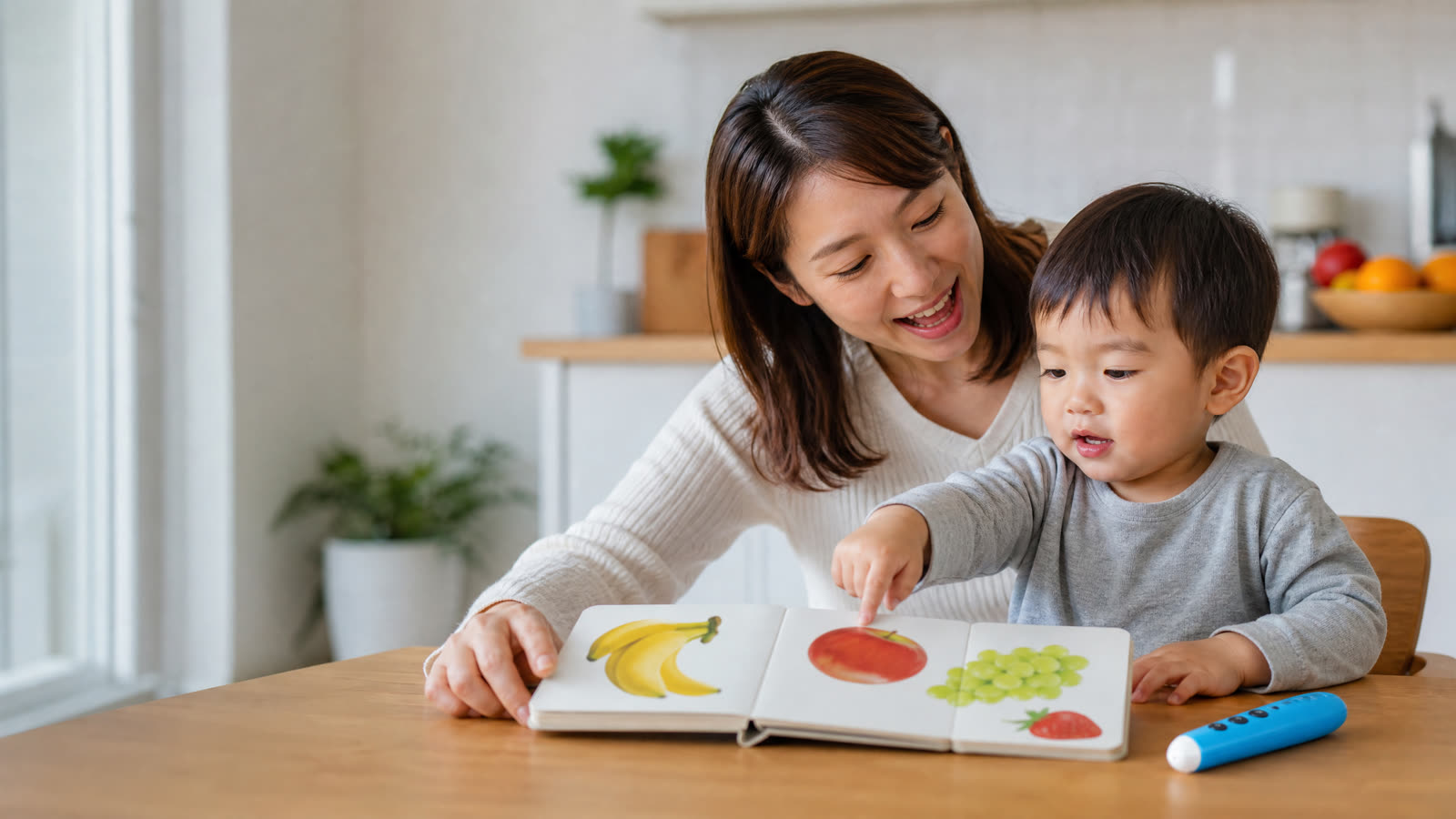 Is a Reading Pen and Talking Picture Book Suitable for a 2-Year-Old for Learning First Words?