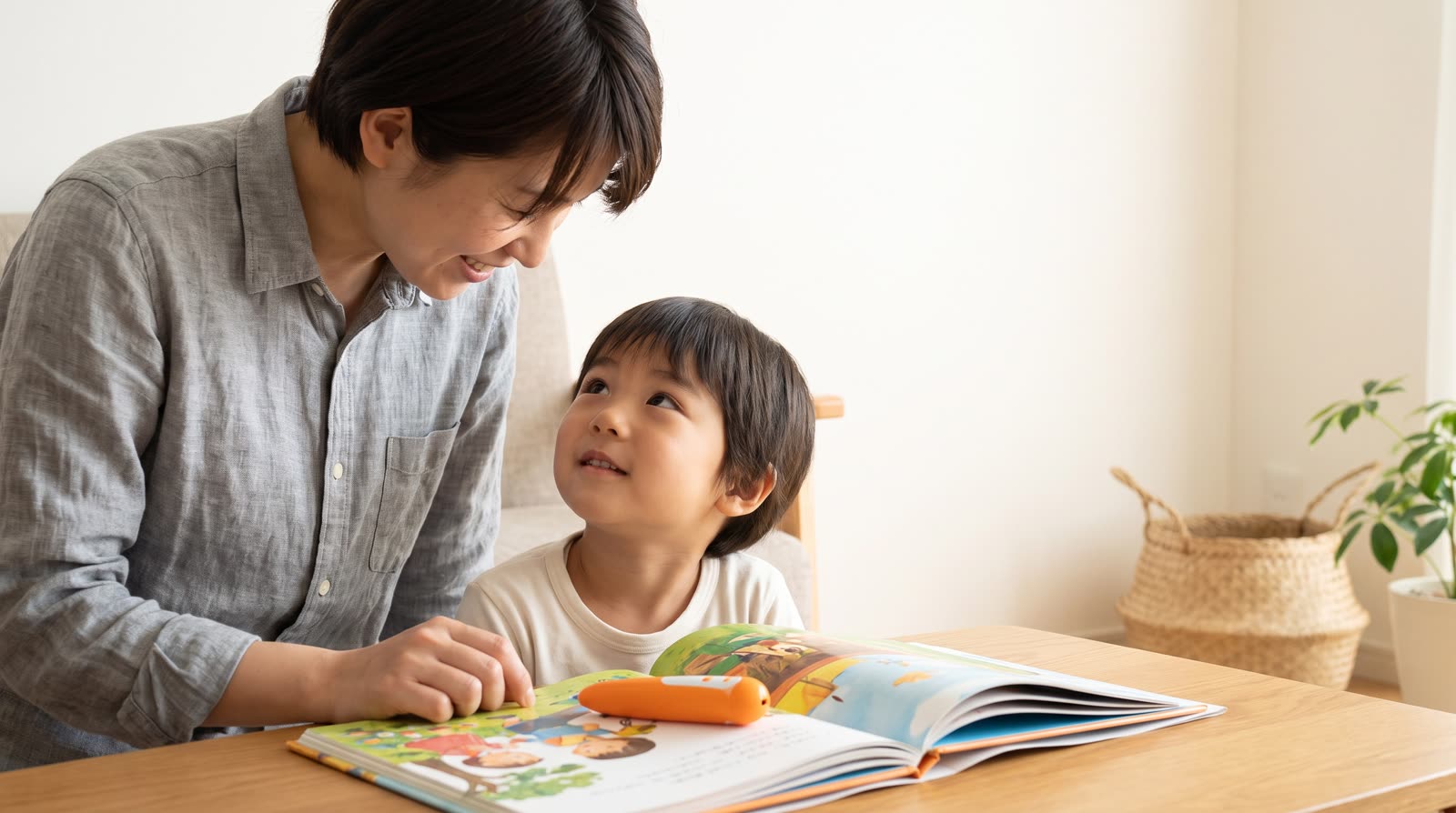 How can parents build a daily reading habit using guided questions?