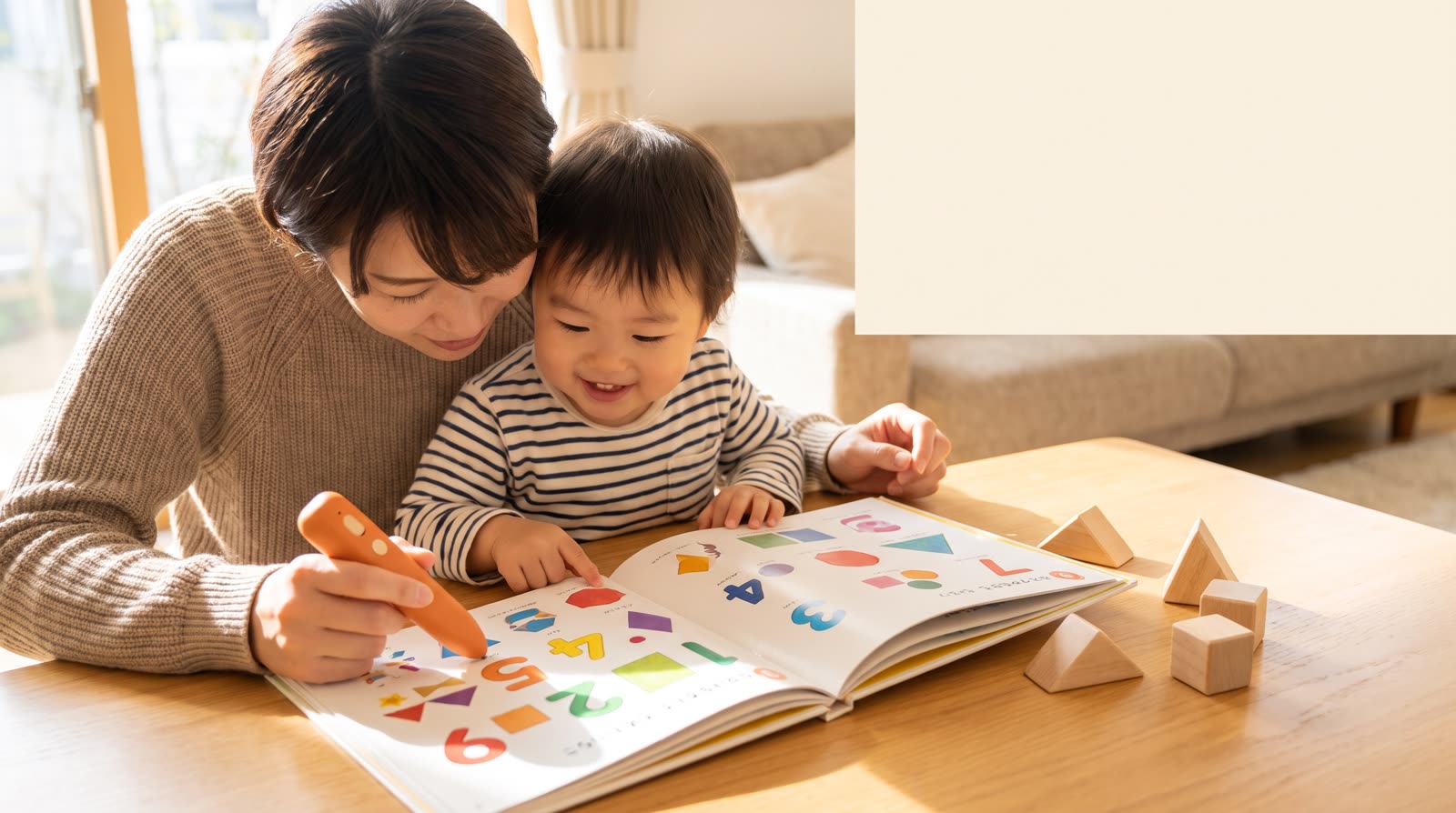 How do I choose new talking picture books about early math to expand vocabulary?