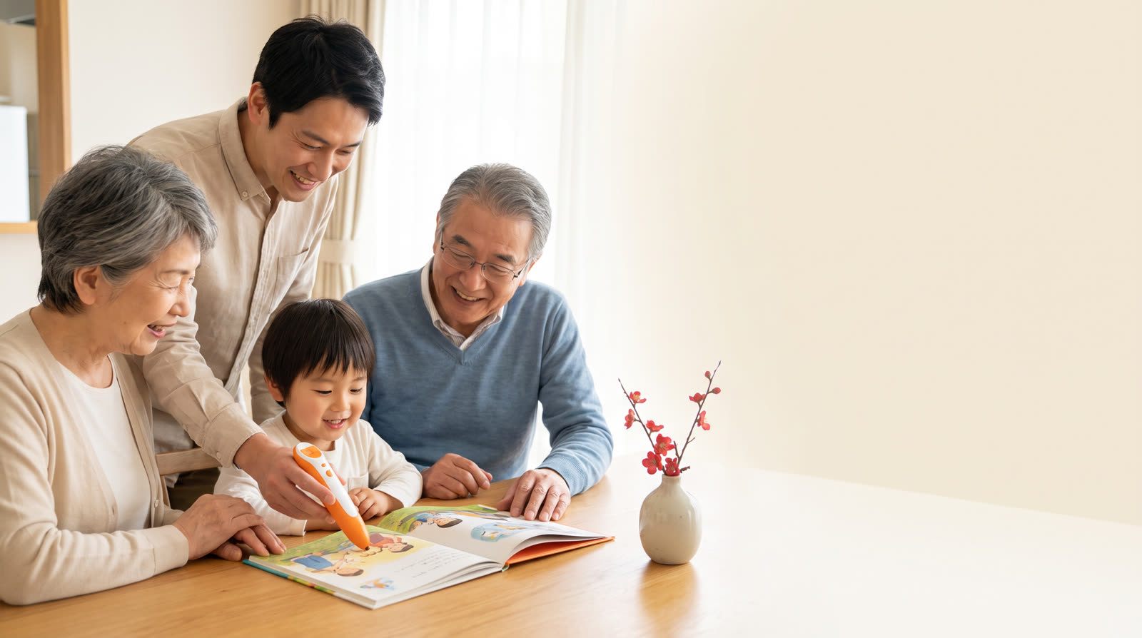 Is a reading pen and talking picture book set a good Chinese New Year gift for a bilingual family?
