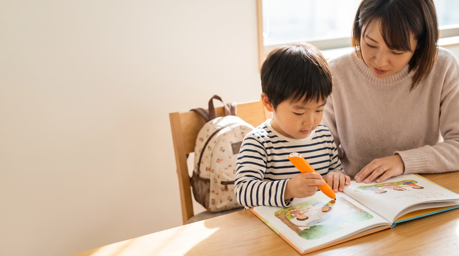Is a reading pen and talking picture book set a good first day of preschool gift for a 4-year-old?