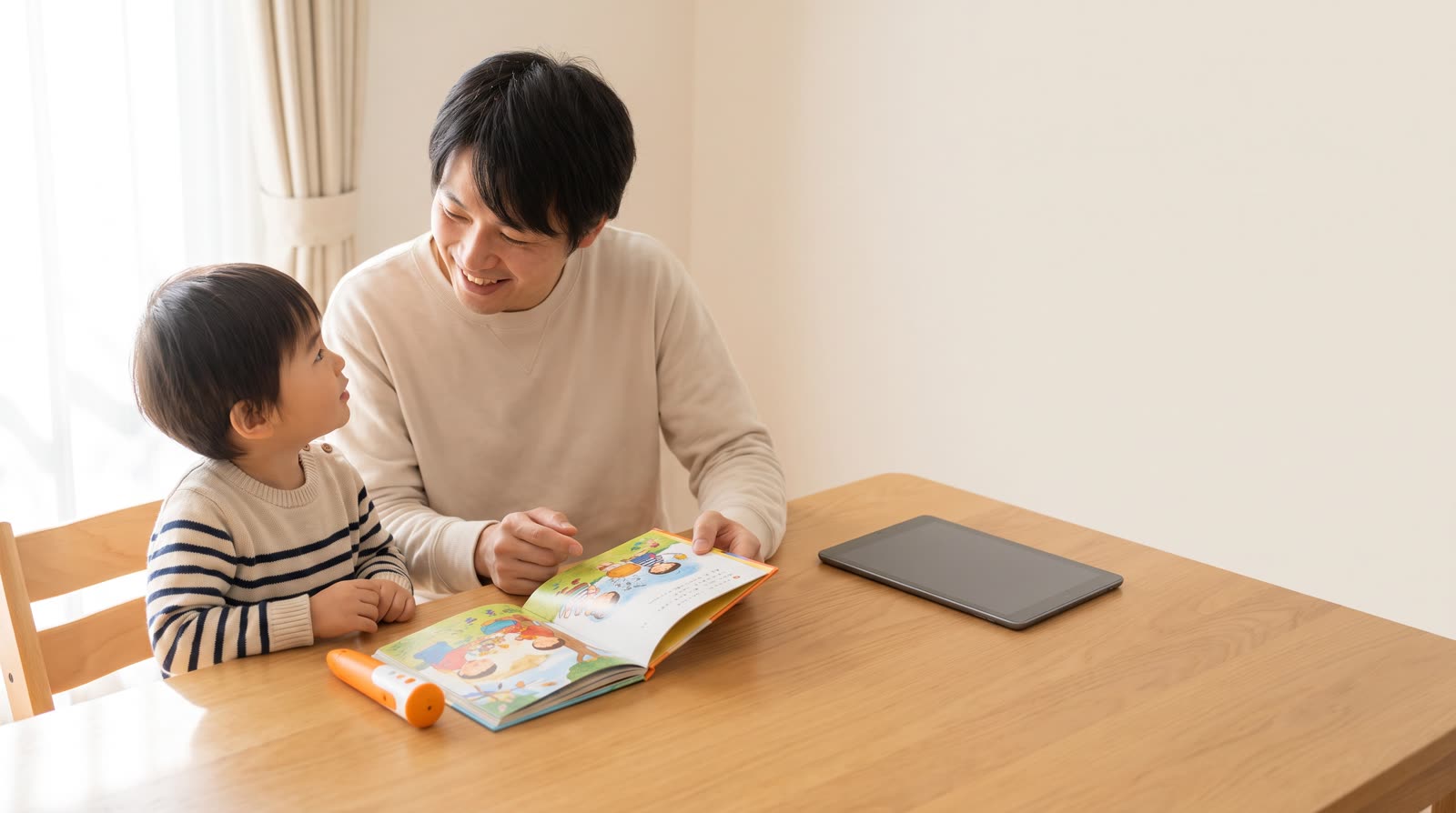 What is the difference between a reading pen and a tablet learning app in terms of learning value?