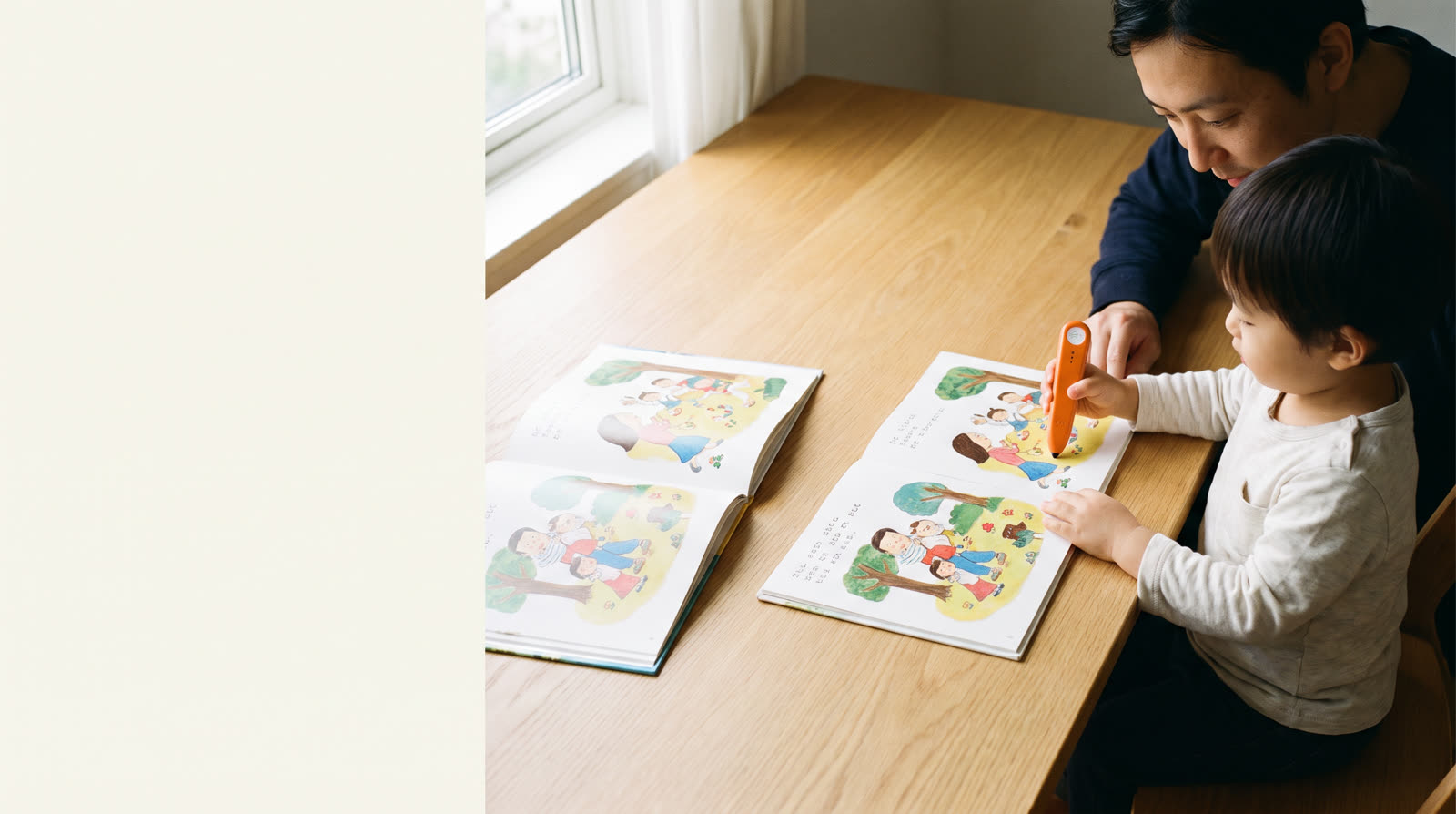 What is the difference between a talking picture book and an ordinary picture book in terms of learning value?