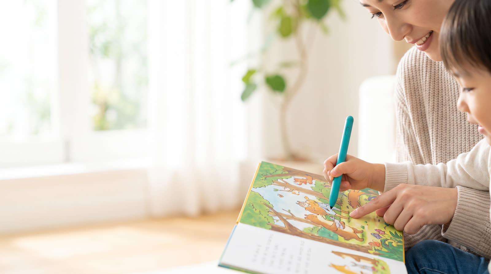 How Can a Reading Pen Help Children Learn Simple English Sentences through Touch-and-Read Activities?
