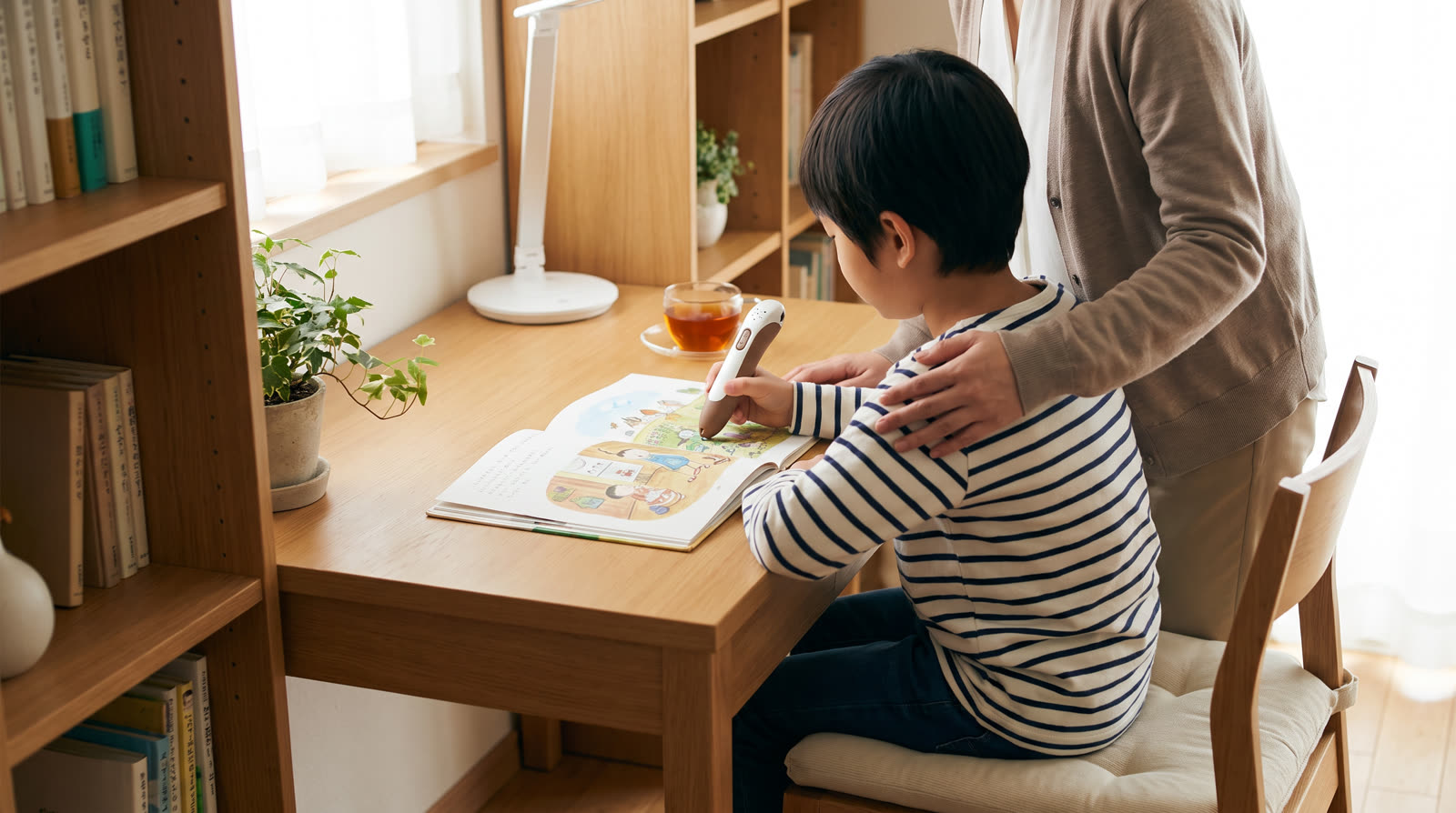 Is a Reading Pen with adjustable volume Suitable for a child with ADHD?
