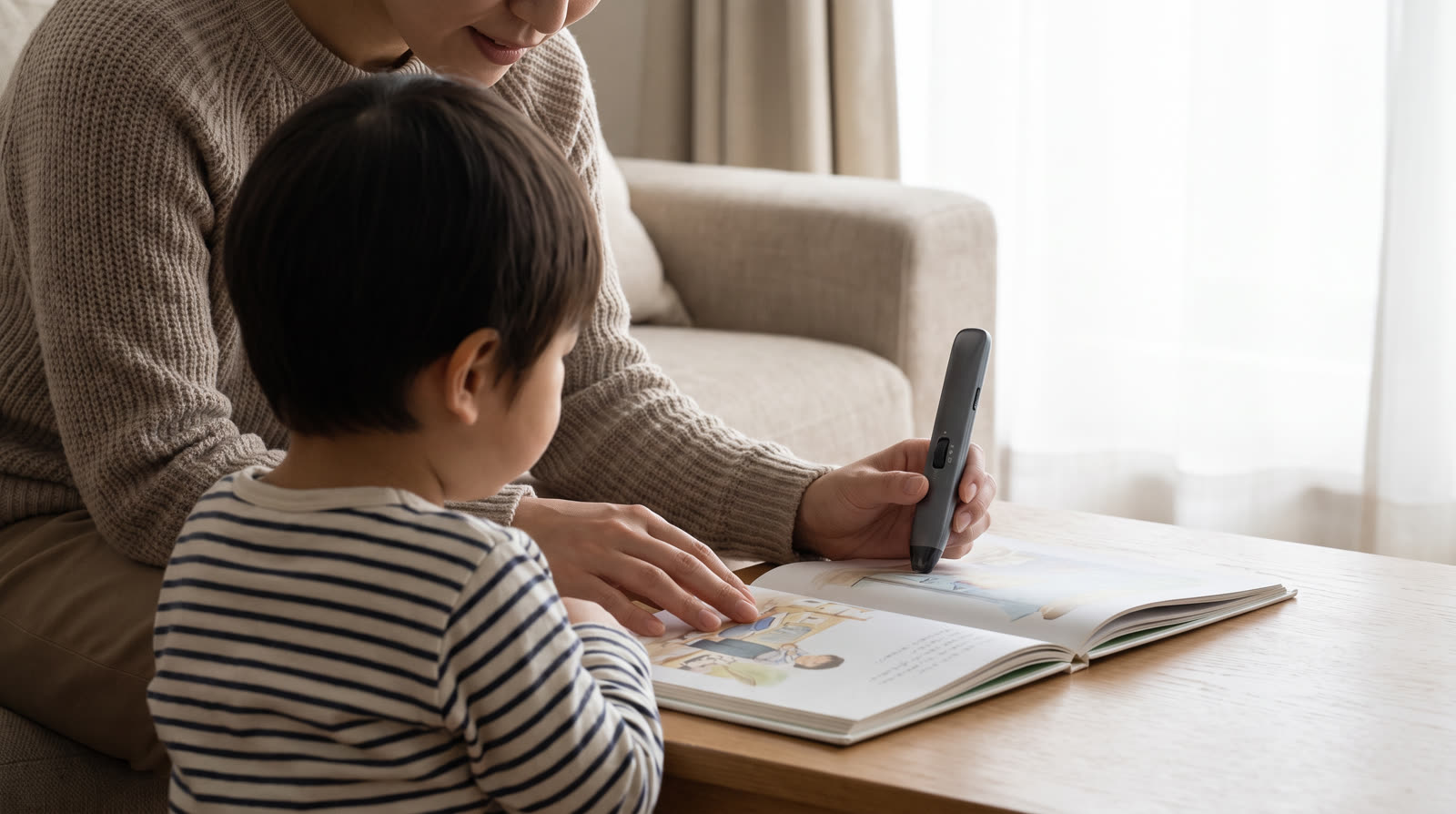 Is a Reading Pen with adjustable volume Suitable for a child with autism spectrum needs?